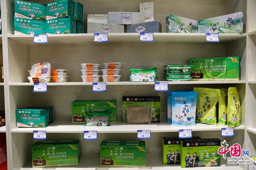 致富領(lǐng)頭羊林幫權(quán) 讓大涼山里的“金元寶”發(fā)出光芒