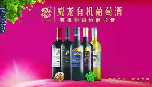 新冠疫情之下,全球酒類市場遭受重挫,中國市場一枝獨秀