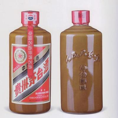 橋西區(qū)文東酒類經(jīng)營部