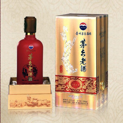 酒類