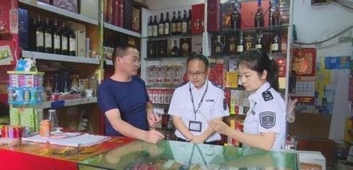國內首創!深圳開展&ldquo;酒類回收&rdquo;專項整治行動