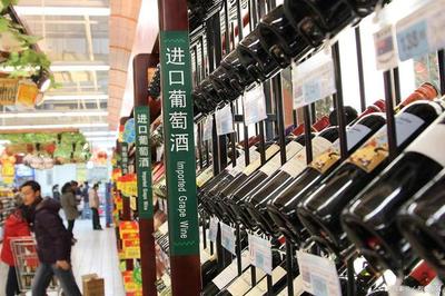 上海擬出酒類經營管理新規則,5種情況下,酒類許可證將注銷