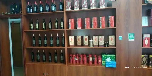 船埔綠品源商行經(jīng)營茶 各式酒類 山區(qū)土特產(chǎn) 山貨